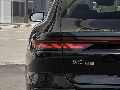 2026�� 535������