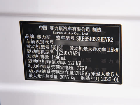 2026�� ���� Max�������� 5��