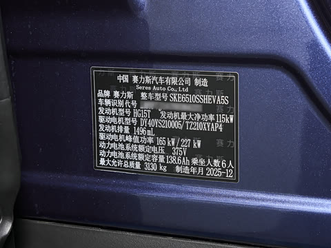 2026�� ���� Ultra������ 6��