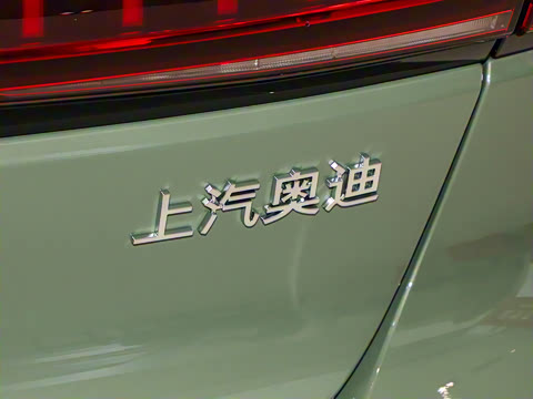 2026�� TFSI 150kW ������