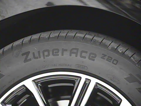 2025�� EM-i 70km ̽����