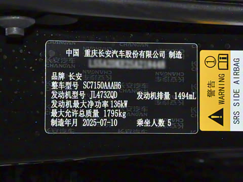 2025�� ������ 1.5T 500Bar����˶���