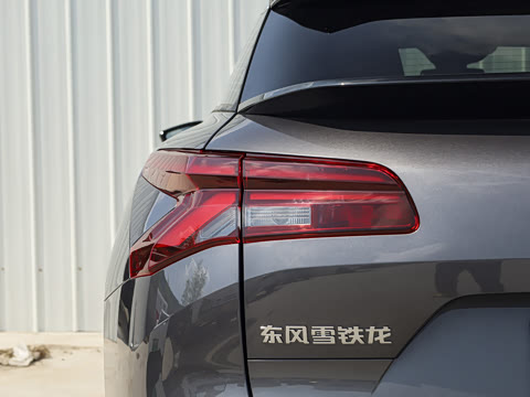2026�� 1.6T Ԧ����