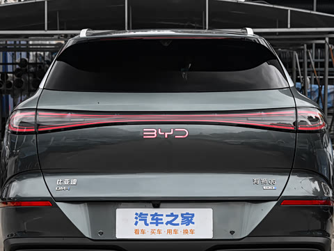 2025�� DM-i 205�캽Pro��