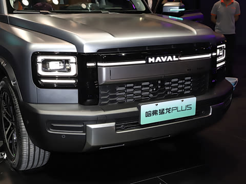 2026�� Hi4 252 Ultra �����캽��