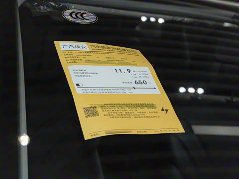 2026�� 650�Ǻ���