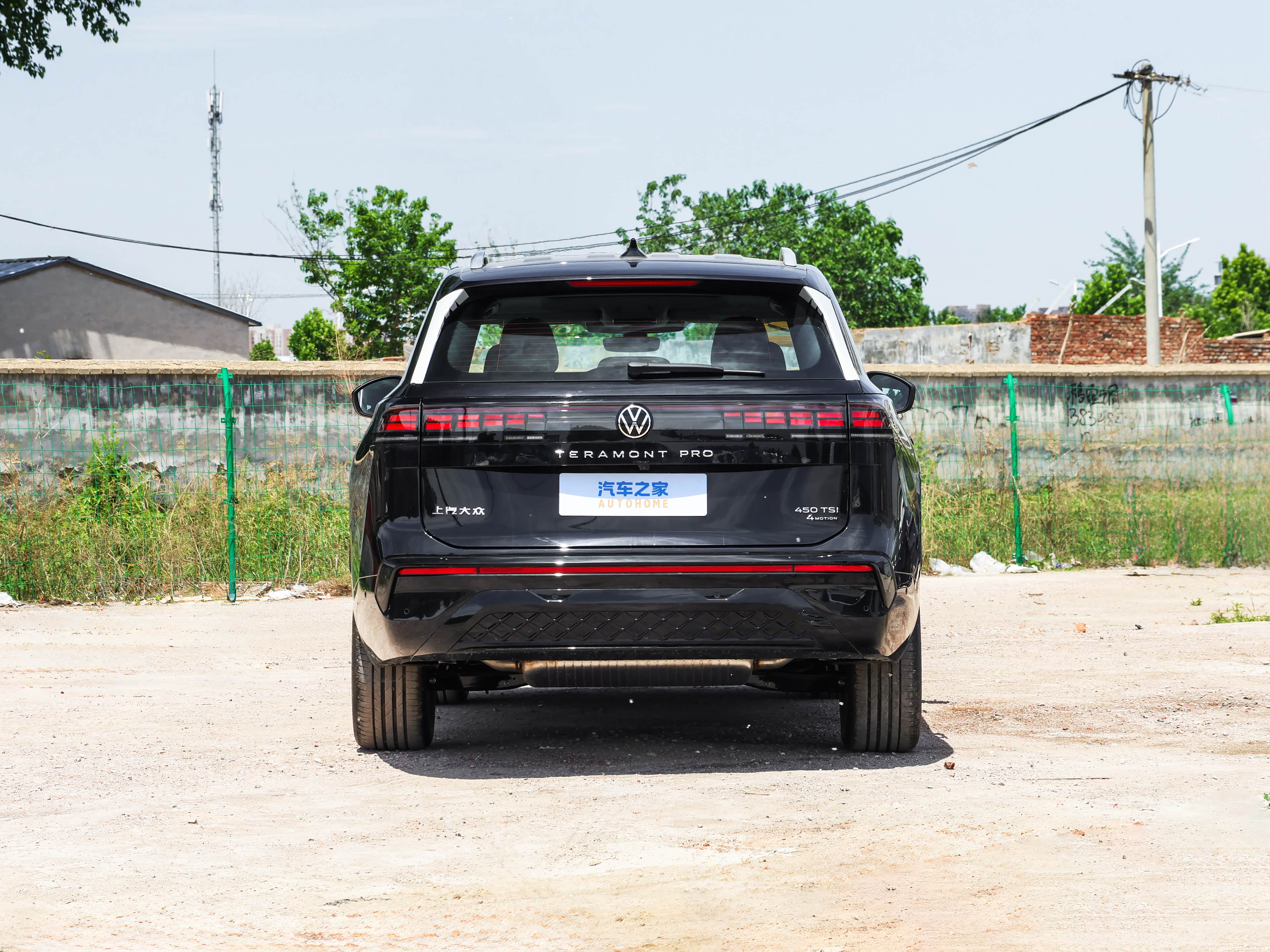 Volkswagen Teramont, миниатюра 6