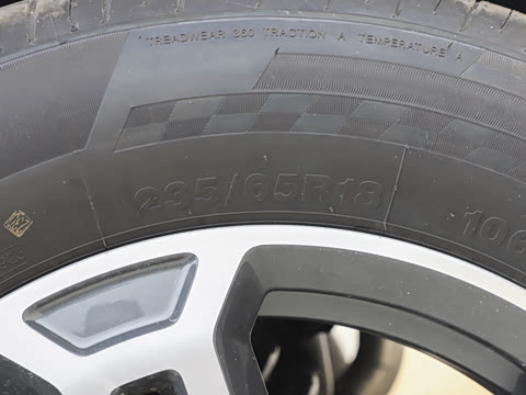 2026�� 1.5TD ̽��+