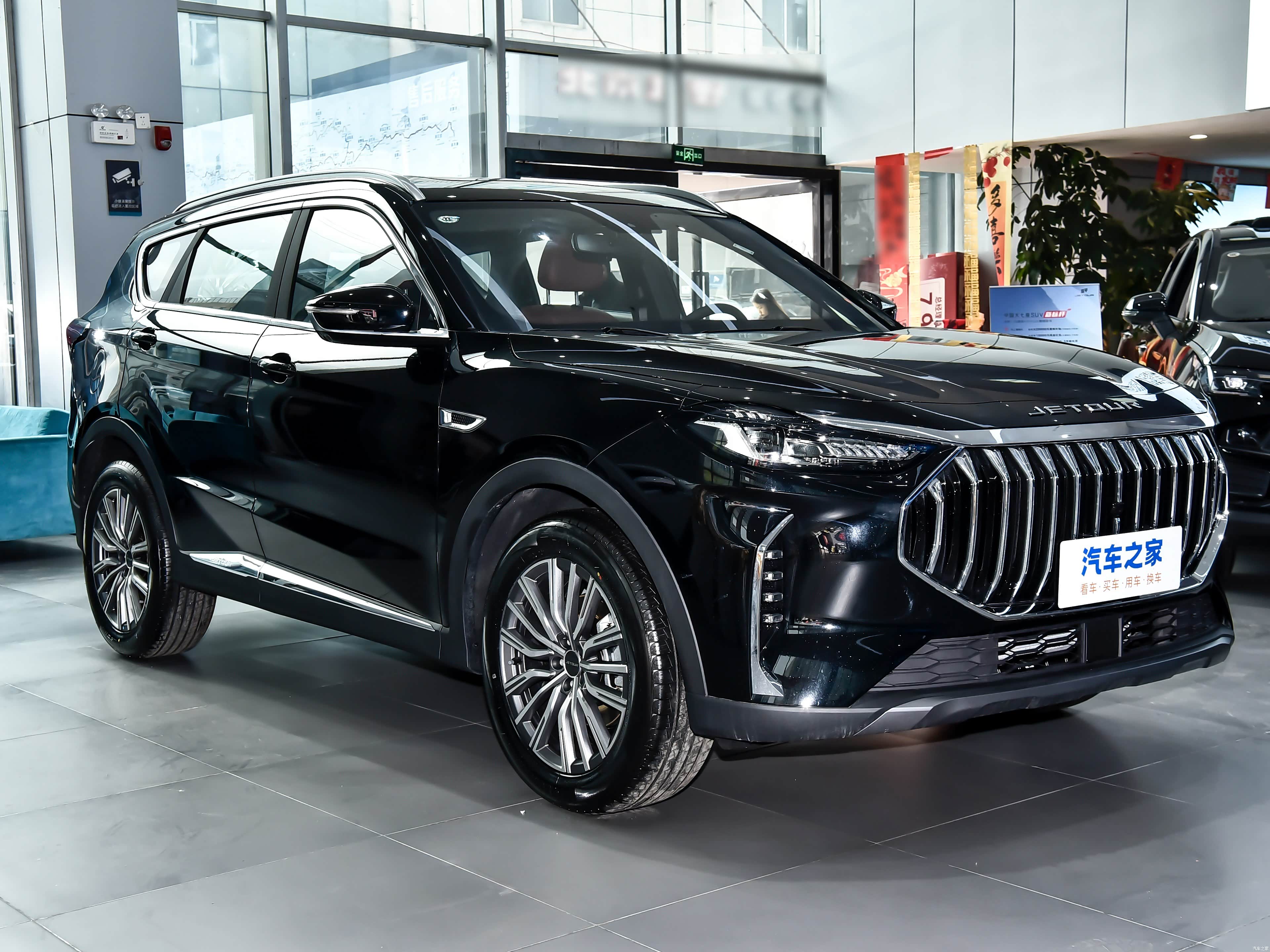 Jetour X70 PLUS, миниатюра 3