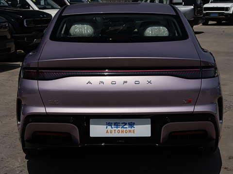 2026�� 535 MAX�����