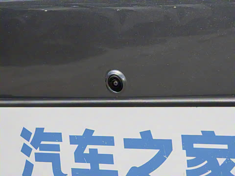 2025�� EM-i 150km Զ����