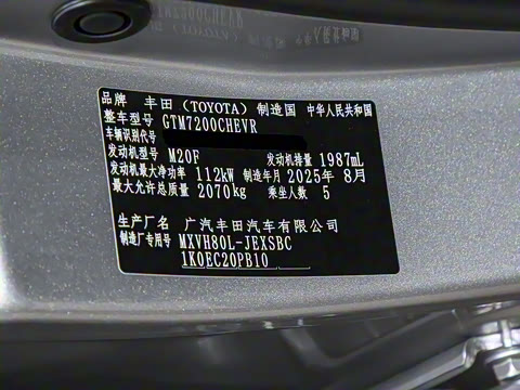 2026�� ˫�� 2.0HSE �˶�Lite��