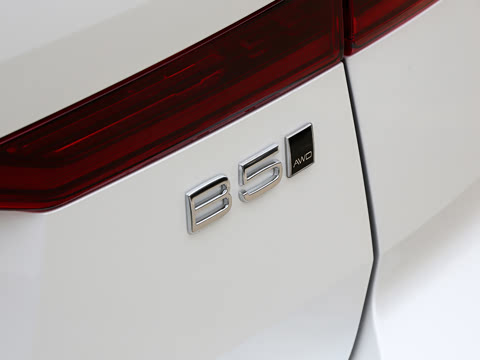 2027�� B5 �������ź�����