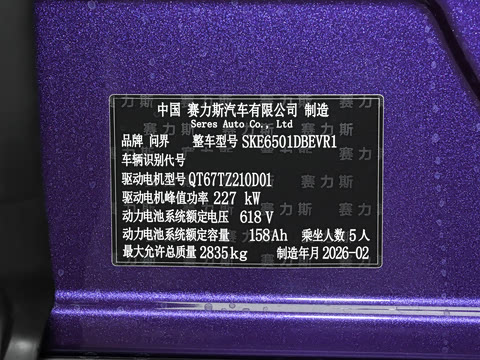 2026�� ���� ����MAX+ ��������