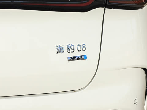 2026�� DM-i ������ 210KM�콢��