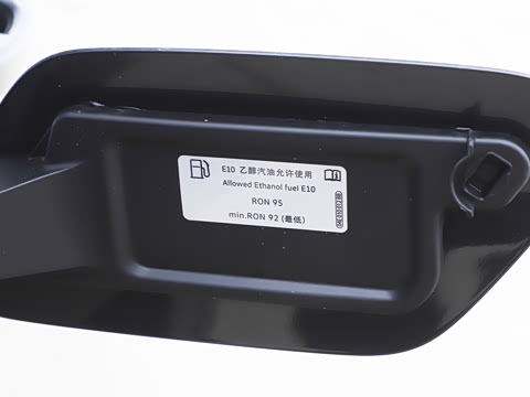 2026�� 300TSI R-Line