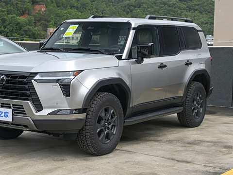 2026�� OVERTRAIL Զ��MAX