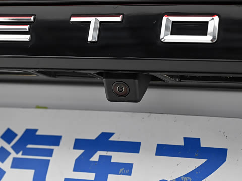 2025�� �ھ��� 1.5T DCT�ھ�PRO 5��