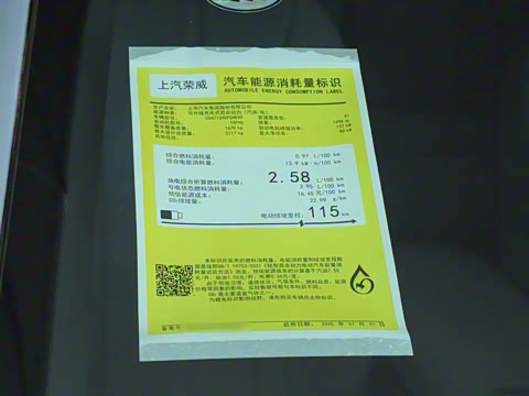 2025�� 160km������