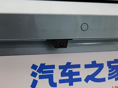 2026�� 1.5L �����