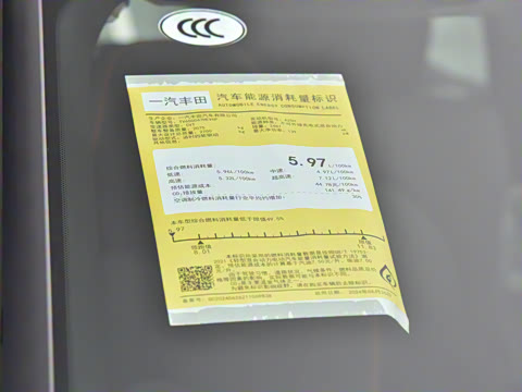 2026�� 2.5L HEV����������