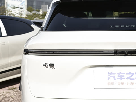 2026�� 103kWh ����MAX��