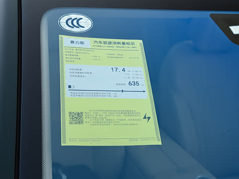 2026�� ���� Ultra������ 5��