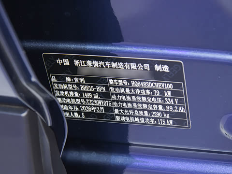 2026�� Զ���� 225km �ǽ���