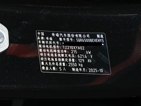 2026�� ���� Max