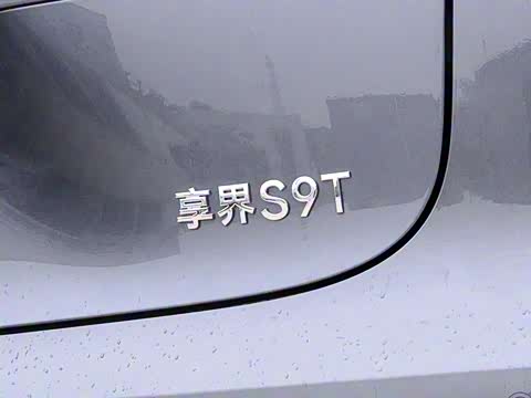 2025�� ���� Ultra��������