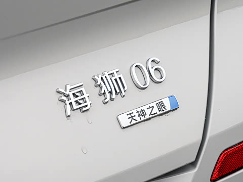 2026�� EV 710Զ���콢��