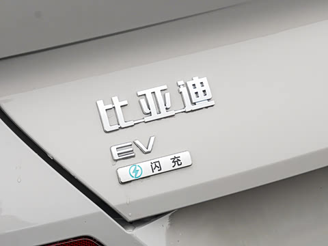 2026�� EV 710Զ���콢��