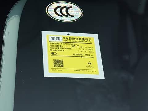 2026�� 403������