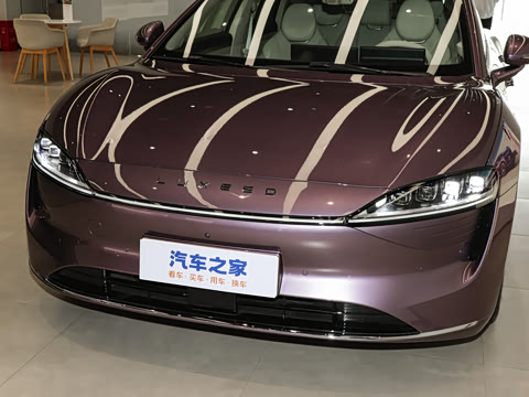 2025�� 705km Pro