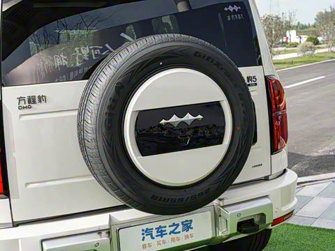 2025�� 210KM ����Ultra��