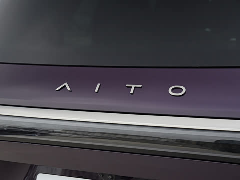 2025�� ���� Ultra�� 53.4kWh 6���� (896�߼����״