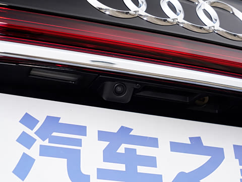 2026�� A8L 45 TFSI quattro ������