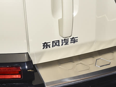 2025�� Max+