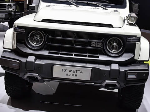 2026�� 2.0T METTA �͵�����