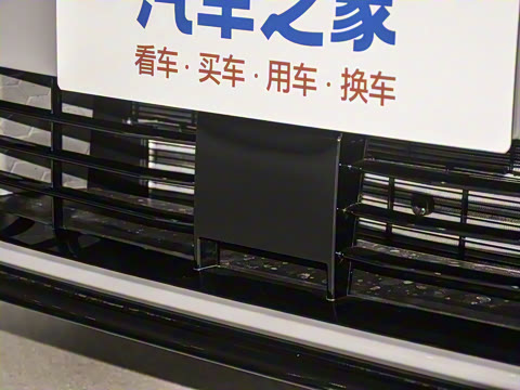 2025�� 120����Ultra H5