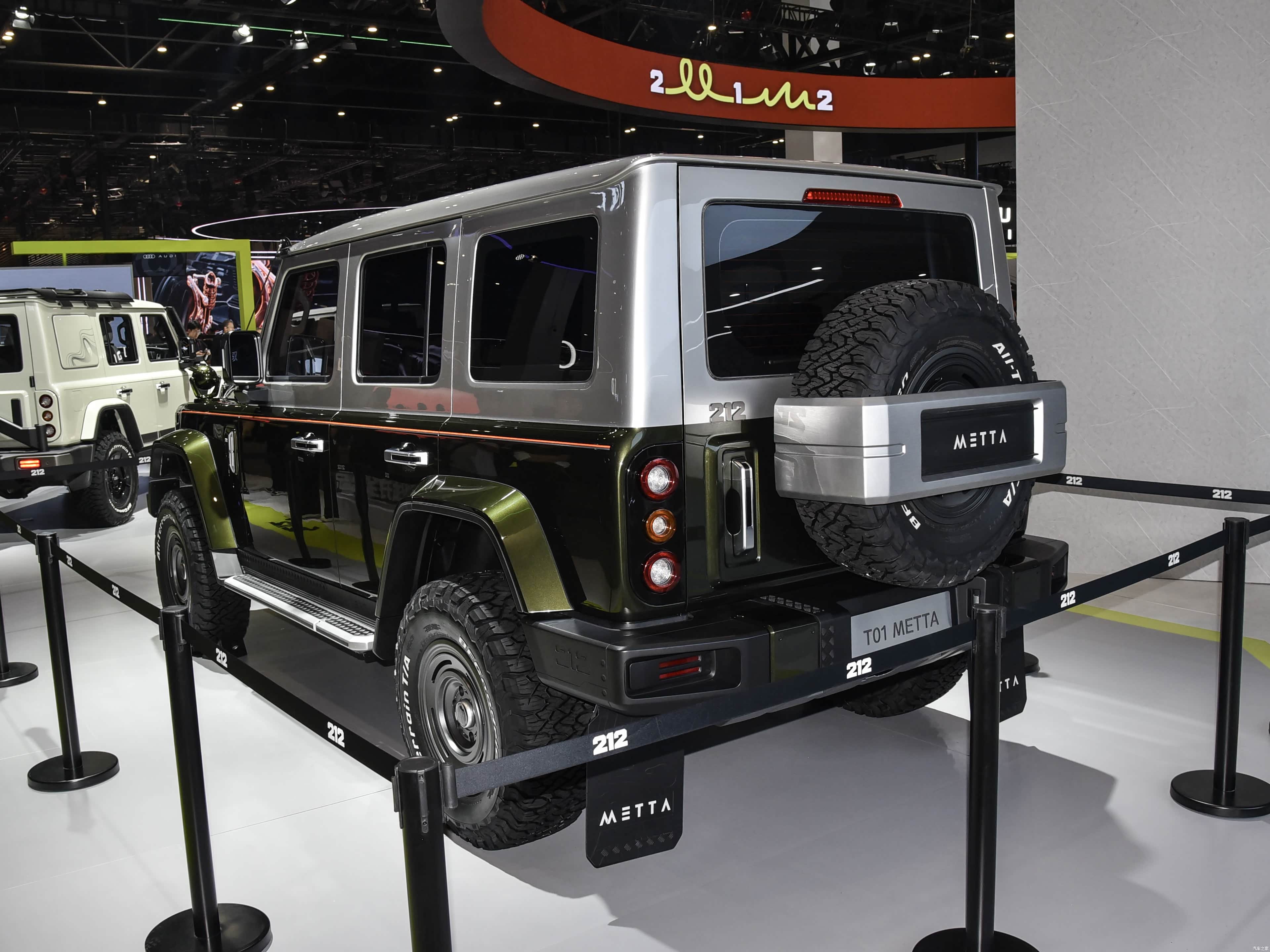 212 T01, миниатюра 5