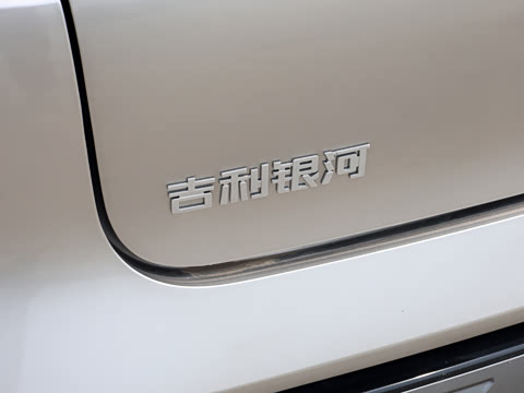 2026�� 225km EM-i Զ���Һ�����