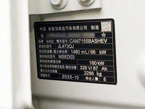 2026�� ����200 Pro