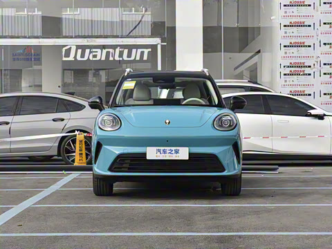 2026�� 480km Pro��