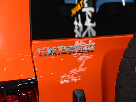 2025�� 2.4T ���ͼ��ذ�