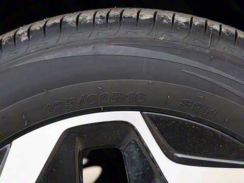 2025�� �Ǽݰ� 420km ���ɰ�