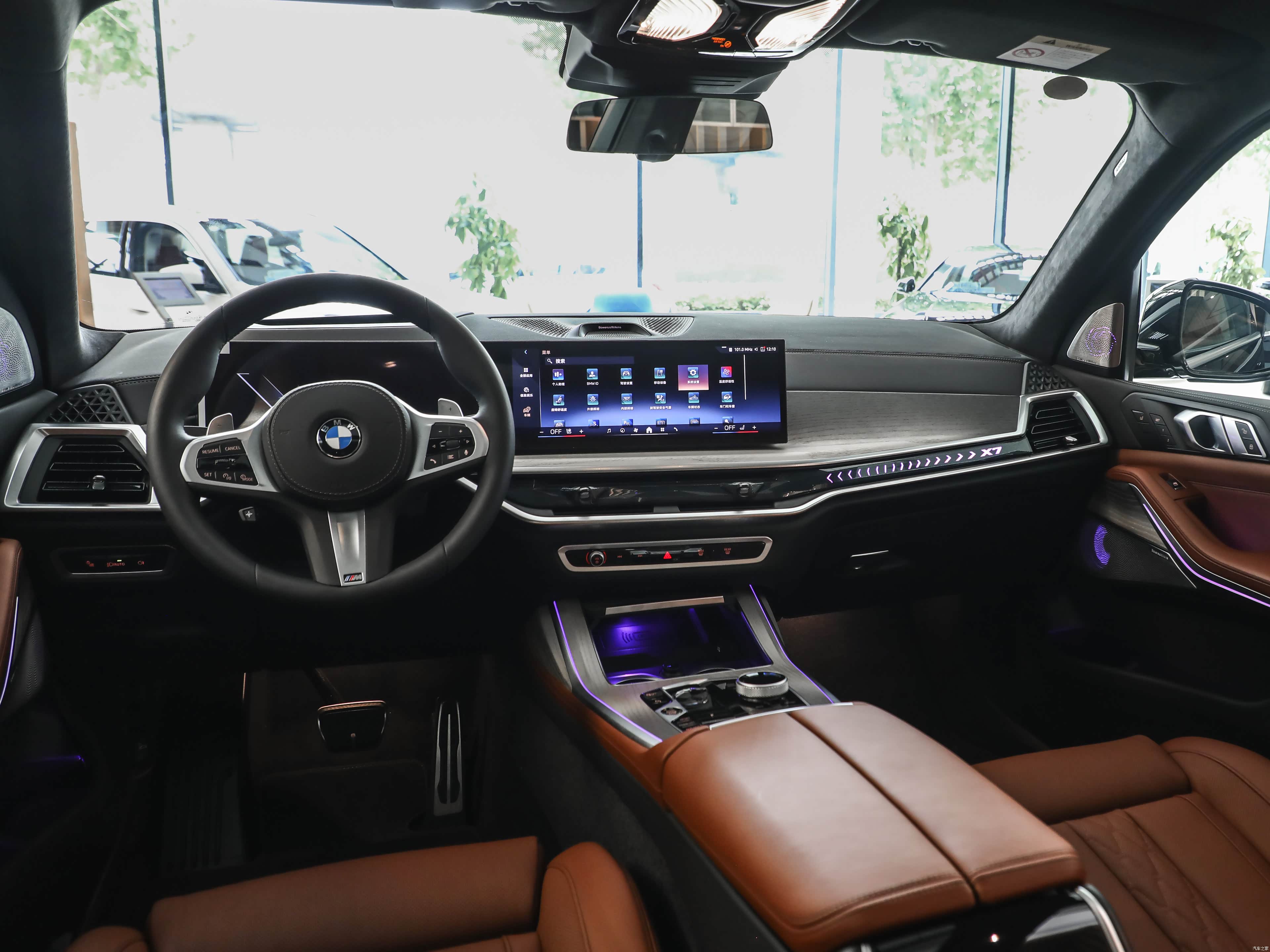 BMW X7, миниатюра 12