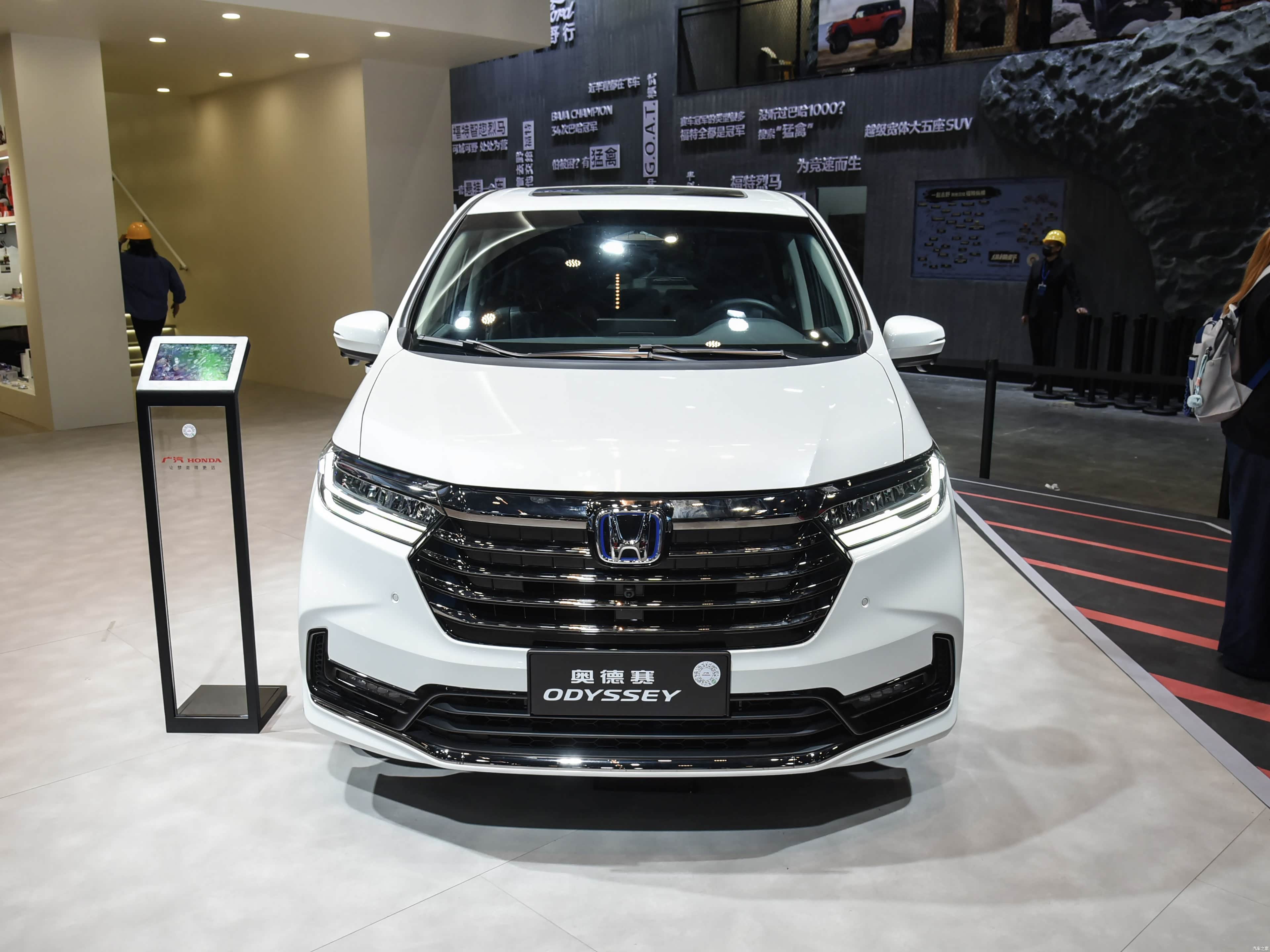 Honda Odyssey, миниатюра 2