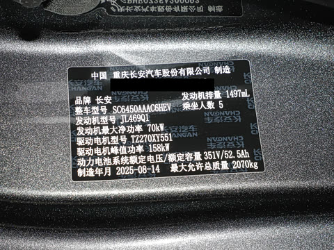 2026�� �ǻ������� 125km ��Խ��