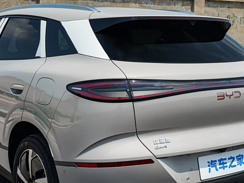 2026�� DM-i 175kW�캽Pro��